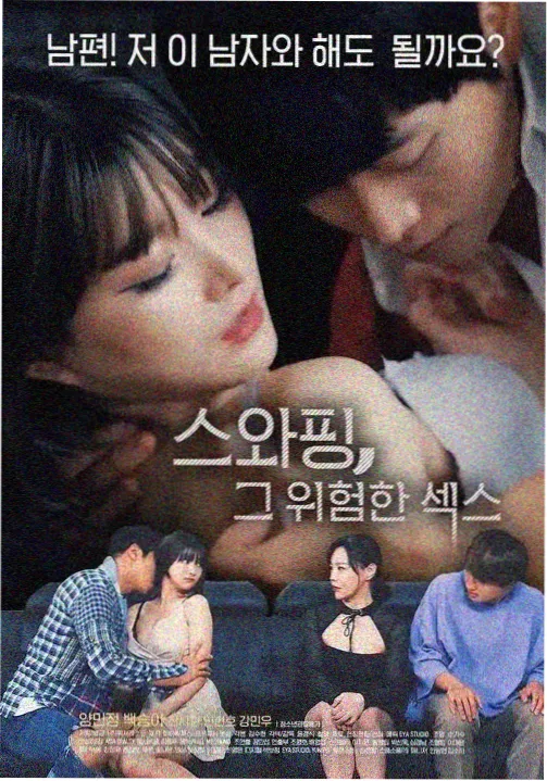 繁花 在线免费观看