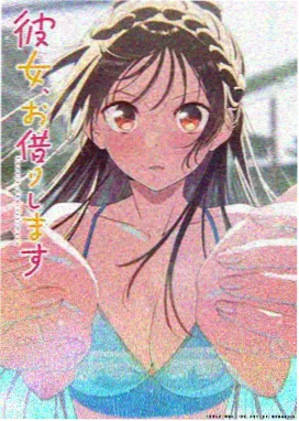 进击的巨人 在线免费观看